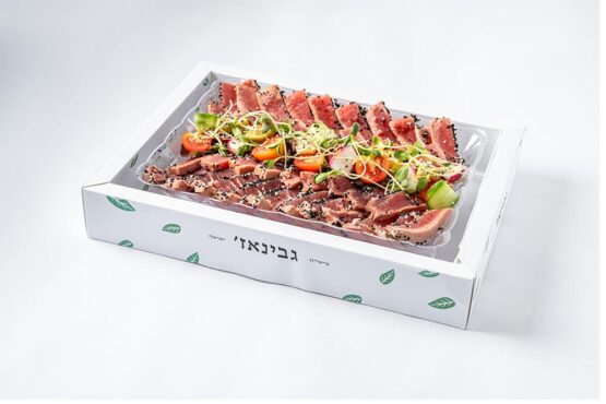 מגש סלט נתחי סלמון