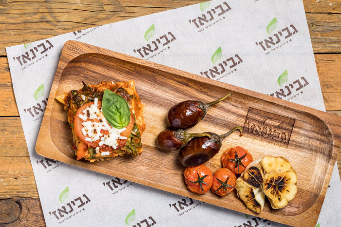 כלליIMG-20181022-WA0037