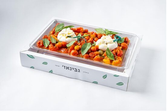 בוראטה מדורה עגבניות שרופות,שום קונפי,בזיליקום טרי שמן ירוק