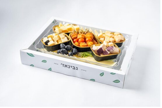 מגש נשנושים גאודה כמהין,מנצגו ביין,שמנת קרקרים זיתי הבית