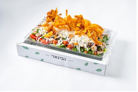 מגש סלט אורגנטו